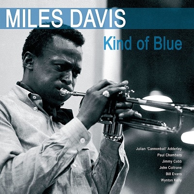 Miles Davis/カインド・オブ・ブルー ステレオ・ヴァージョン＜完全生産限定盤＞