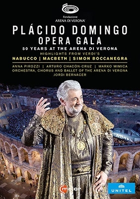 アレーナ・ディ・ヴェローナ音楽祭2019 - オペラ・ガラ～プラシド・ドミンゴ50周年記念