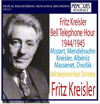 եåġ饤顼/Mozart Violin Concerto No.4 Movement 1 Mendelssohn Violin Concerto Movement 1 etc[MR2220]