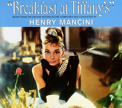 Henry Mancini/「ティファニーで朝食を」オリジナル・サウンドトラック