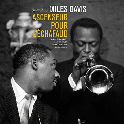 Miles Davis/Ascenseur Pour L'echafaud＜限定盤＞