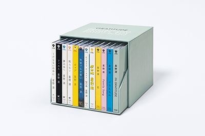 星野源/Gen Hoshino Singles Box GRATITUDE ［12CD+10DVD+Blu-ray Disc］＜生産限定盤＞