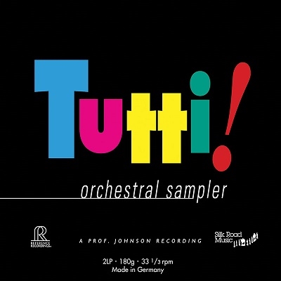 「トゥッティ!」 オーケストラ・サンプラー＜限定盤＞