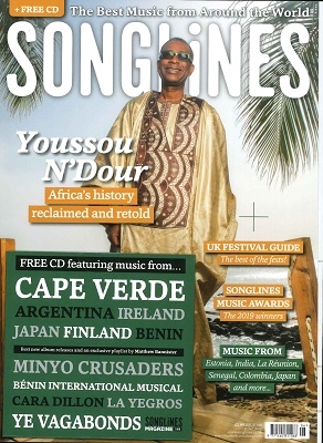 SONGLINES 2019年6月号 SONGLINES 2019年6月号