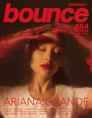 bounce 2024年4月号＜オンライン提供 (数量限定)＞