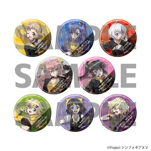 ɱ侧եأ ۥ̥Хå(57mm) 01/֥饤(8BOX)(饹)[NONE]