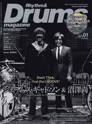 Rhythm & Drums magazine 2013年 1月号