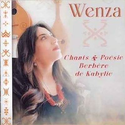TOWER RECORDS ONLINE㤨Wenza/Chants & Poesie Berbere De Kabylie[00964]פβǤʤ2,690ߤˤʤޤ
