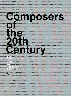 20世紀の作曲家たち