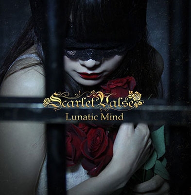 Scarlet Valse/Lunatic Mind (TYPE-B)㴰ס[SWSV-006B]