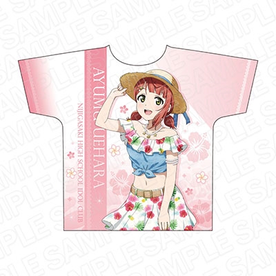 虹ヶ咲学園スクールアイドル同好会/ラブライブ!虹ヶ咲学園スクールアイドル同好会 フルグラフィックTシャツ 上原歩夢 アロハ ver