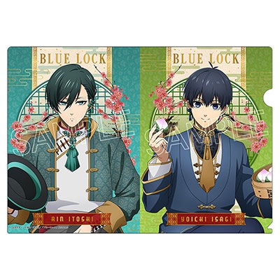 ブルーロック Amazon.com: Blue Rock 21 (Japanese Edition): 9784065294895