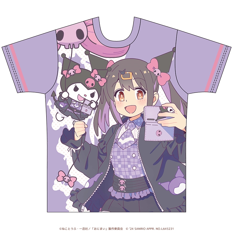 お兄ちゃんはおしまい!×サンリオキャラクターズ カラーTシャツ 緒山みはり×クロミ(XL)