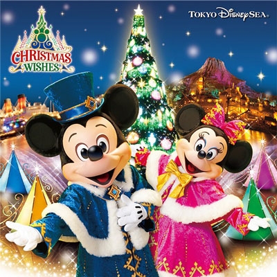 東京ディズニーシー クリスマス ウィッシュ 13