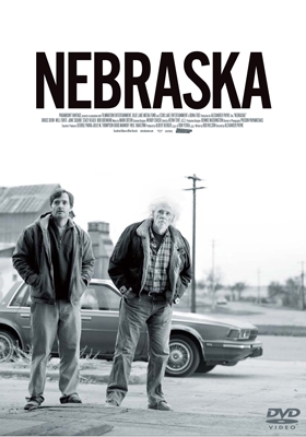 ネブラスカ ふたつの心をつなぐ旅 ネブラスカ ふたつの心をつなぐ旅