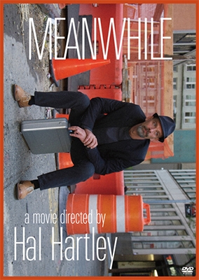 はなしかわって はなしかわって