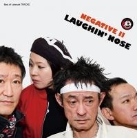 ե󡦥Ρ/NEGATIVE II[LETSROCKCD16]