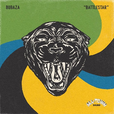 TOWER RECORDS ONLINE㤨Bubaza/Battlestar / Countdown Dubס[ATS02]פβǤʤ2,690ߤˤʤޤ
