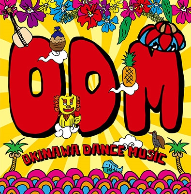 DJ SASA/ODM(Okinawa DANCE MUSIC)[TRJC-1052]