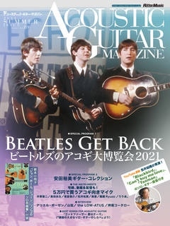 ACOUSTIC GUITAR MAGAZINE Vol.89 (2021ǯ9)[11469-09]