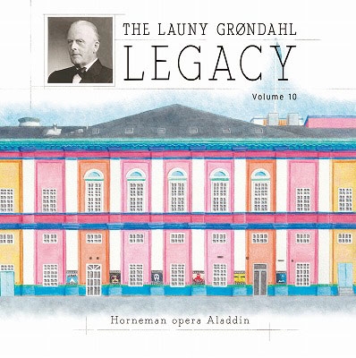 ラウニ・グランデールの遺産 第10集 ラウニ・グランデールの遺産 第10集