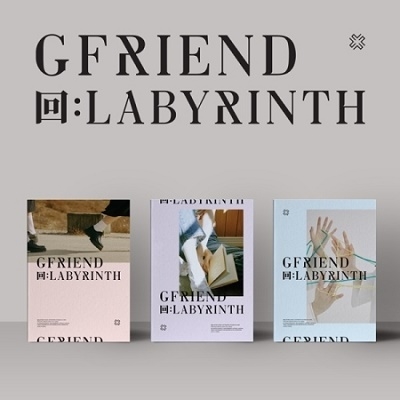 GFRIEND/回:Labyrinth: Mini Album (ランダムバージョン)