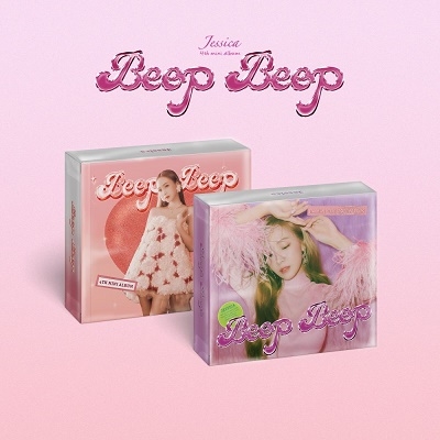Beep Beep: Mini Album (ランダムバージョン)