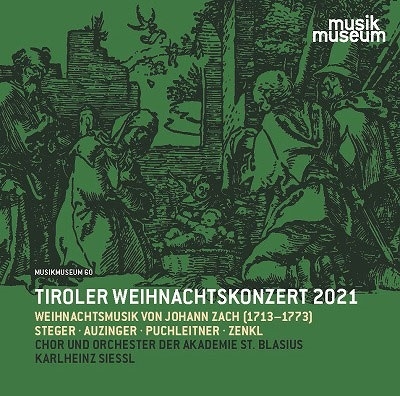 チロル・クリスマス・コンサート2021 チロル・クリスマス・コンサート2021