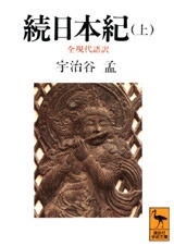 TOWER RECORDS ONLINE㤨ֱë/³ܵ( [9784061590304]פβǤʤ1,980ߤˤʤޤ