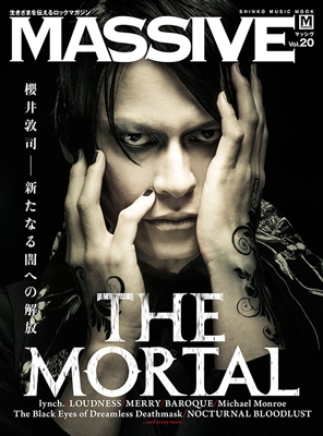 MASSIVE Vol.20