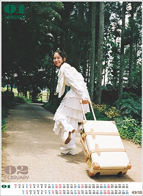 dショッピング |吉岡里帆 「吉岡里帆 カレンダー 2020