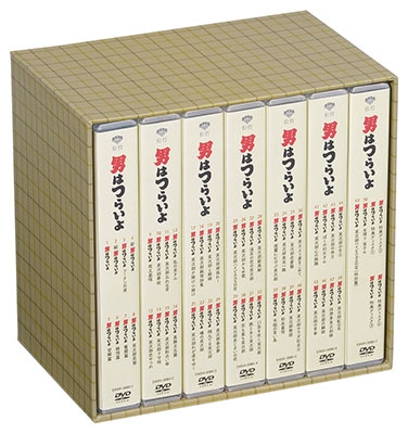 山田洋次/男はつらいよ 全50作DVDボックス