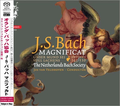 J.S.Bach: Magnificat BWV.243, Unser Mund sei voll Lachens BWV.110, etc