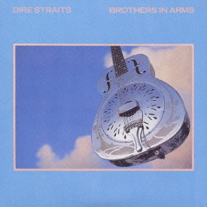 ブラザ-ズ・イン・アームス＜完全生産限定盤＞