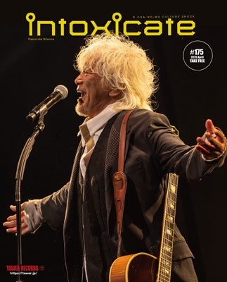 intoxicate 2025年4月号 vol.175<オンライン提供 (数量限定)> intoxicate 2025年4月号 vol.175<オンライン提供 (数量限定)>