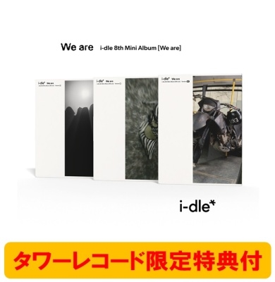 i-dle/We are: 8th Mini Album (3種セット)＜オンライン限定