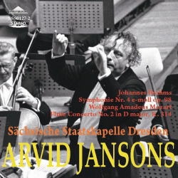 ブラームス: 交響曲第4番、モーツァルト: フルート協奏曲第2番 ブラームス: 交響曲第4番、モーツァルト: フルート協奏曲第2番