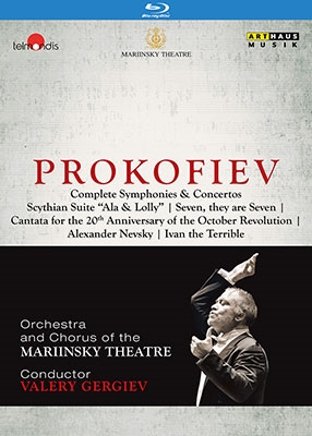 Prokofiev: Complete Symphonies & Concertos