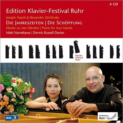 Ruhr Piano Festival Edition Vol.24 - Haydn