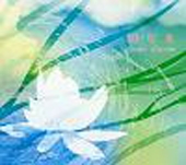 SOUL SWIM<数量限定盤> SOUL SWIM<数量限定盤>