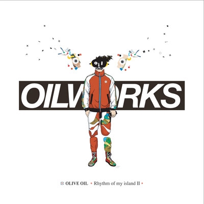 OLIVE OIL/THE REAL O. Rhythm of my island II[OLV-007]