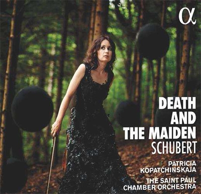 シューベルト・コパツィンスカヤ・死と乙女 シューベルト・コパツィンスカヤ・死と乙女