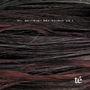 ゆえに、密度の幻想は綻び、蹌踉めく世界は明日を『忘却』す。