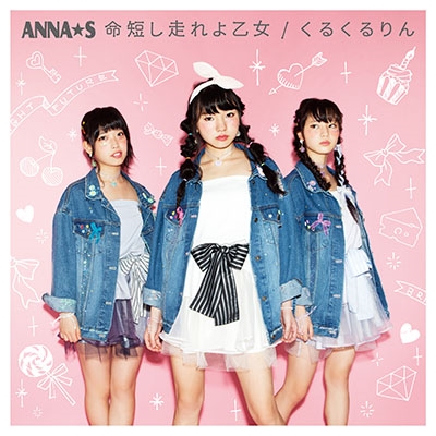 ANNAS/̿û貵/뤯 Type A[GRSS-0001]