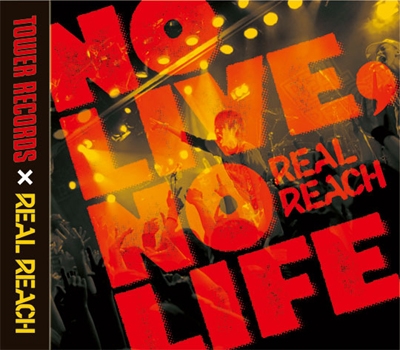 REAL REACH/NO LIVE, NO LIFE.㥿쥳ɸ[BCI-001]