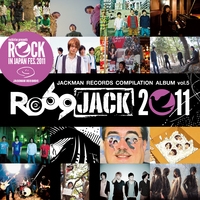 JACKMAN RECORDS COMPILATION ALBUM vol.5 RO69JACK2011 JACKMAN RECORDS COMPILATION ALBUM vol.5 RO69JACK2011