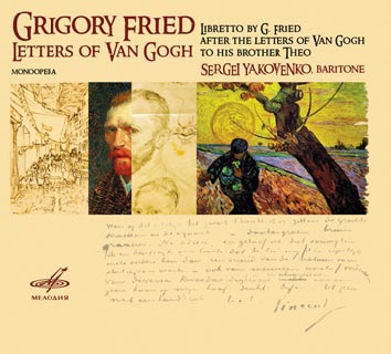 G.Fried: Letters of van Gogh - Monoopera