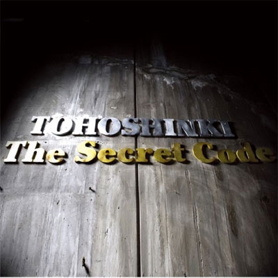 The Secret Code (ジャケットC) The Secret Code (ジャケットC)