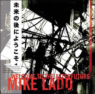 Welcome To The Afterfuture＜限定盤＞