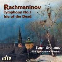 եˡȥ顼Υ/եޥ˥Υա 1֥ûĴ Op.13, ֻOp.29[ALC1360]